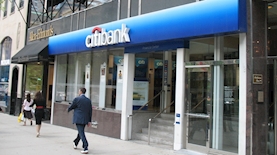 סיטיבנק Citybank, צילום: ויקימדיה